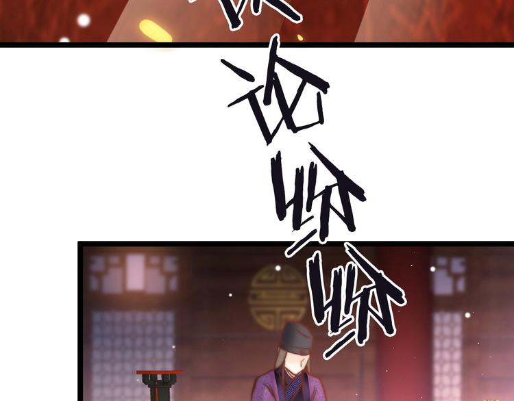 第15话 如何化险为夷33