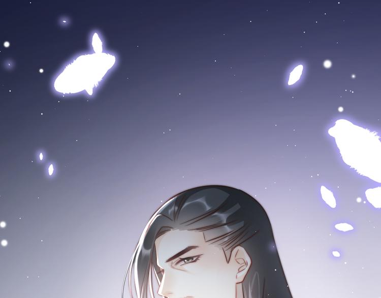第58话 皇帝身体抱恙18