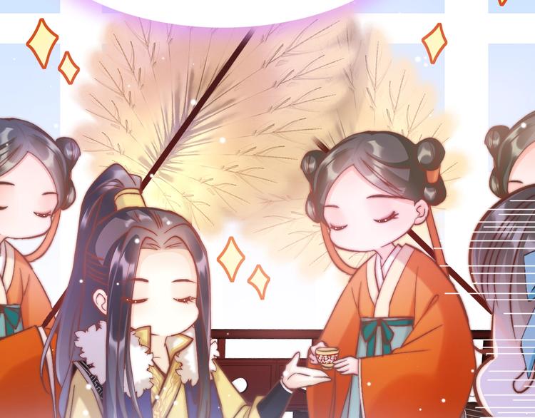 第11话 夜半相会97