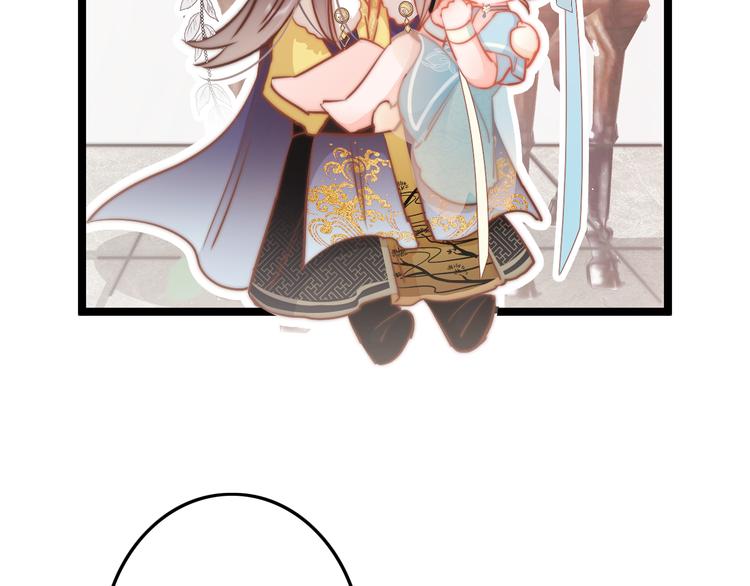 第61话 完结篇天涯海角陪着你178