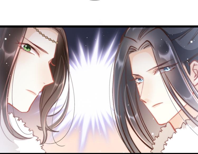 第39话 和亲40