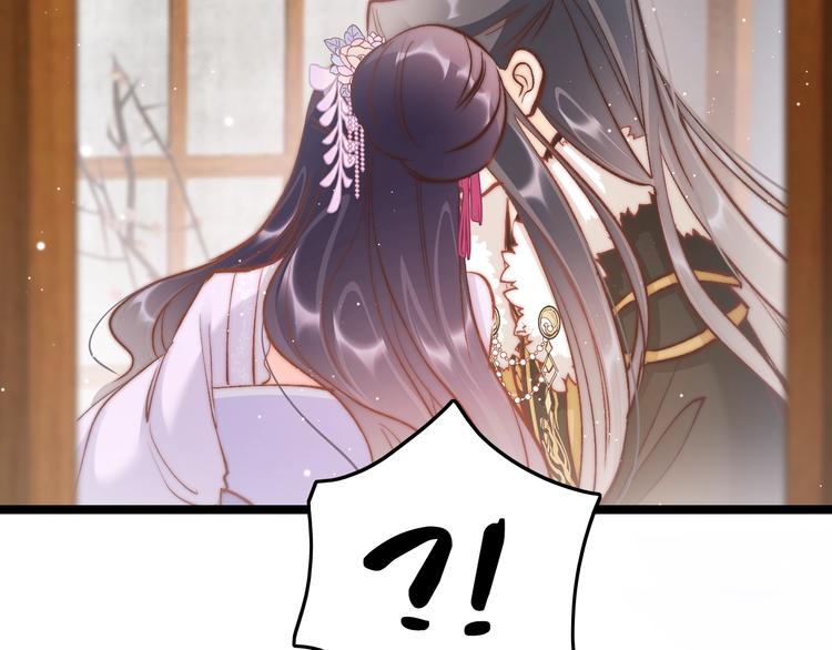 第33话 陪在你身边34
