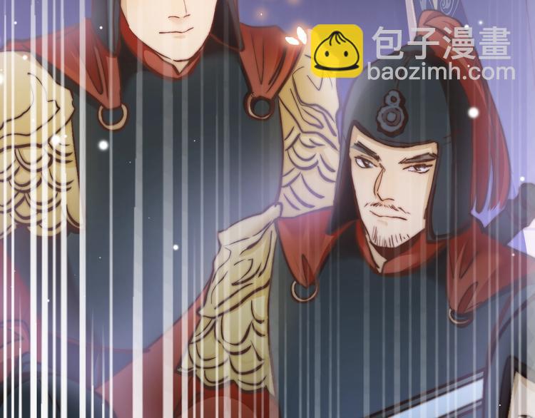 第19话 危急时刻王爷出手98
