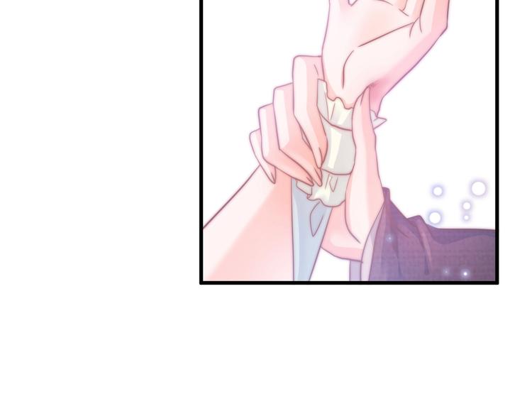 第4话 恶嫂子的下场24