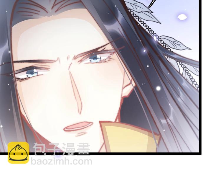 第29话 无奈隐瞒60