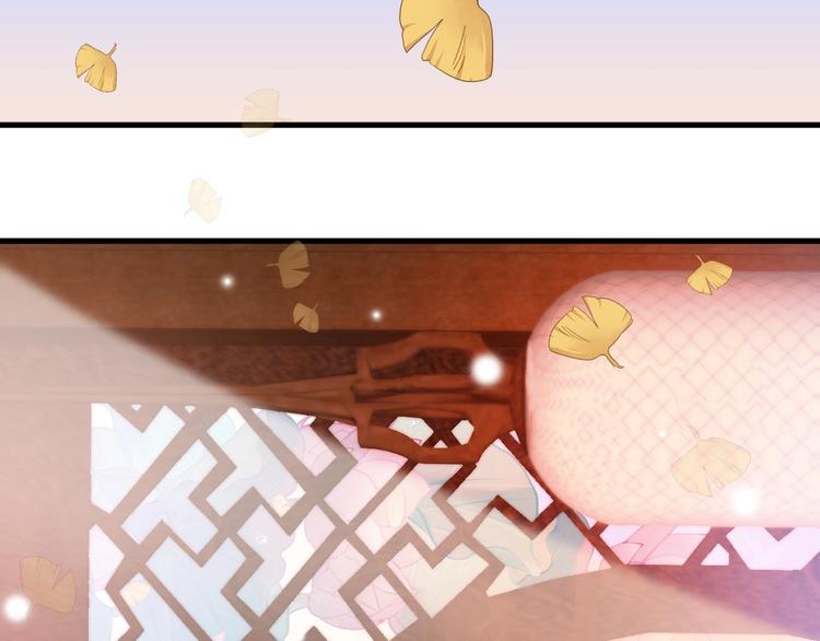 第5话 无法拒绝的要求46