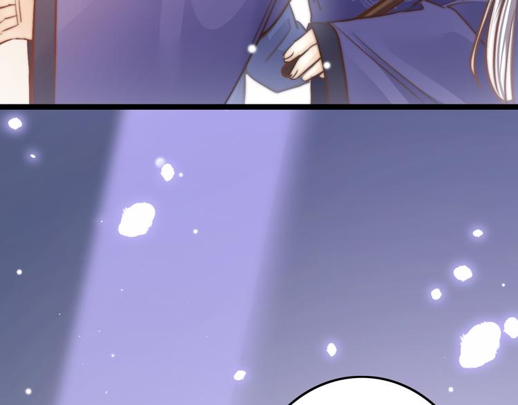 第58话 皇帝身体抱恙94