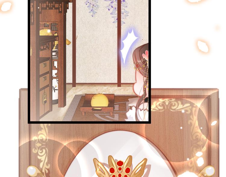 第61话 完结篇天涯海角陪着你132