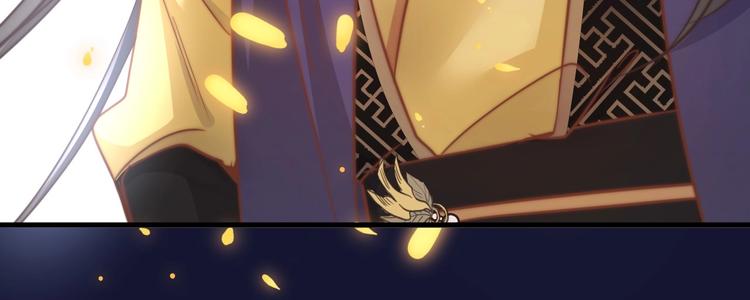 第5话 无法拒绝的要求111