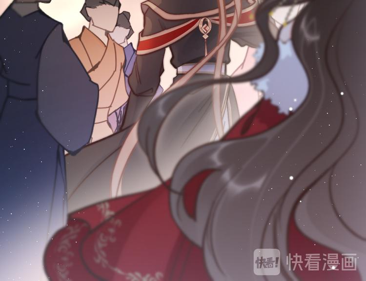 第47话 被掳走78