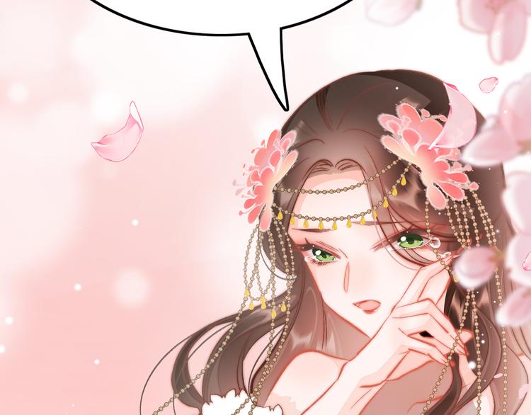 第40话 感情升温103