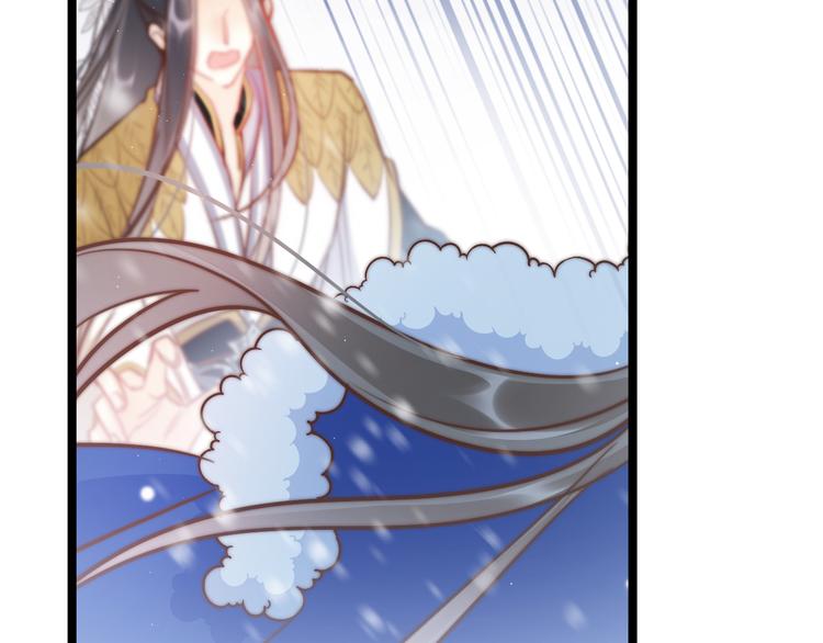 第56话 药王谷求药13
