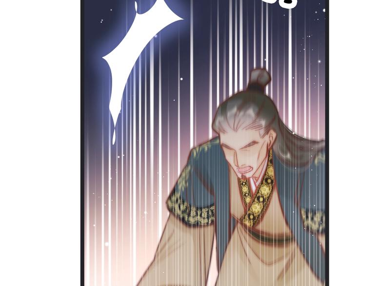 第37话 蹊跷62