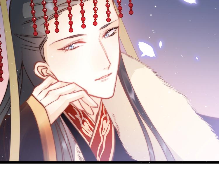 第14话 朕的相思汤呢？116