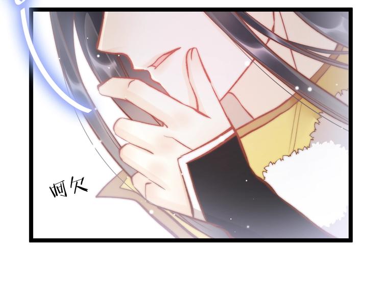 第21话 在你身边101