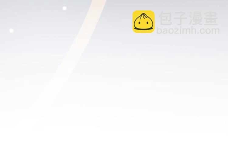 第40话 感情升温127