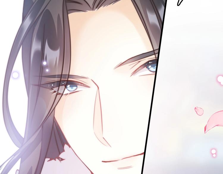 第4话 恶嫂子的下场130