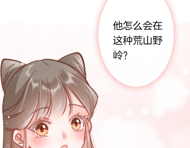 新年特别篇72
