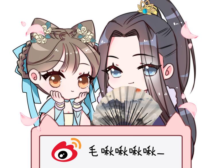 第57话 事实与身世的曝光159