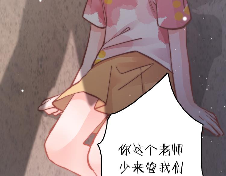 新年特别篇56