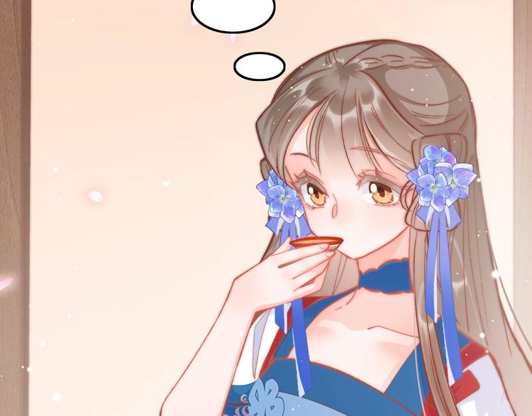 第36话 不要瞒着我69