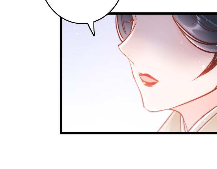 第55话 只能二选一26