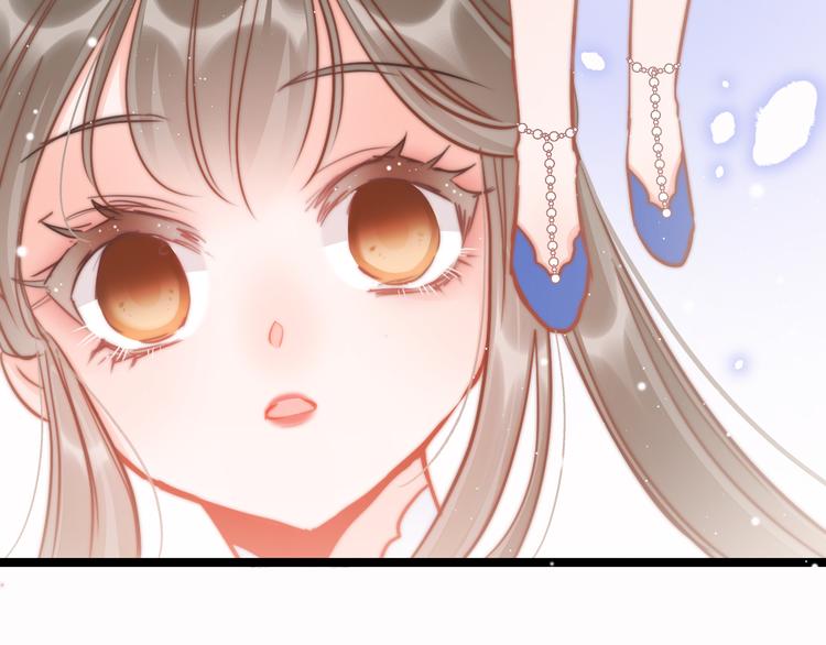 第54话 你们不可能在一起102