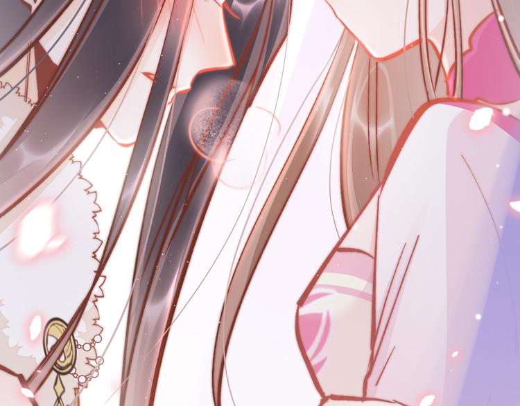 第44话 玉合欢101