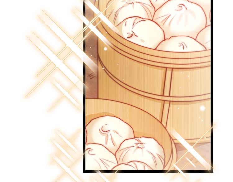第25话 巧做美食助赈灾85