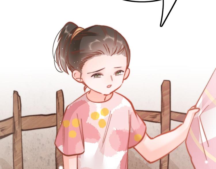新年特别篇46
