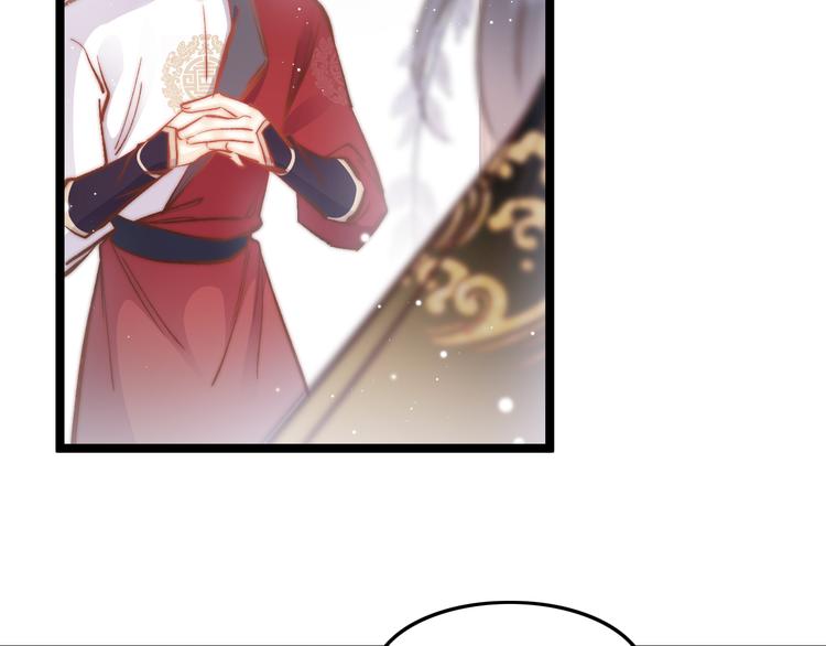 第40话 感情升温69