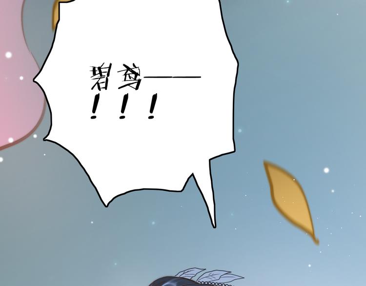 第49话 逃跑148