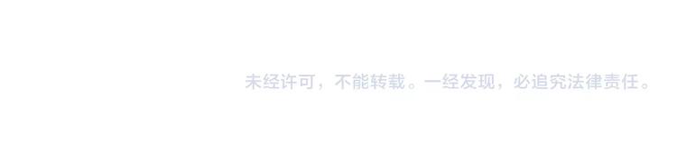 第7话 危险的花香160