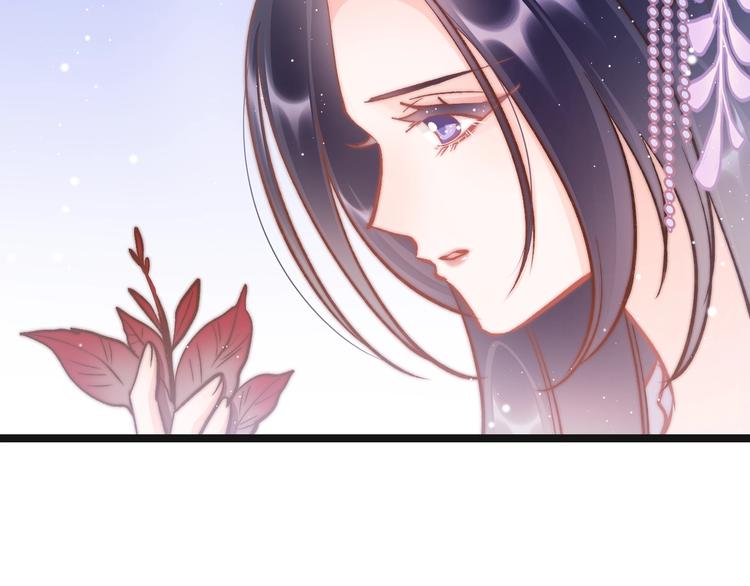 第33话 陪在你身边69