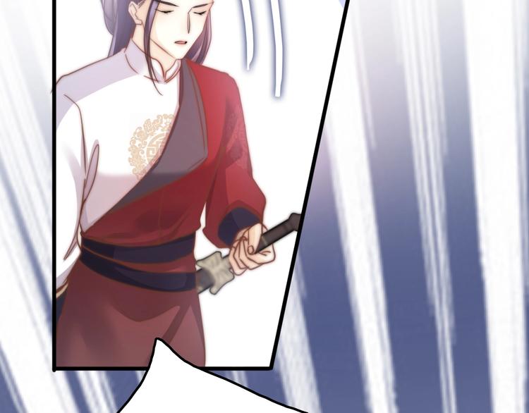 第4话 恶嫂子的下场17