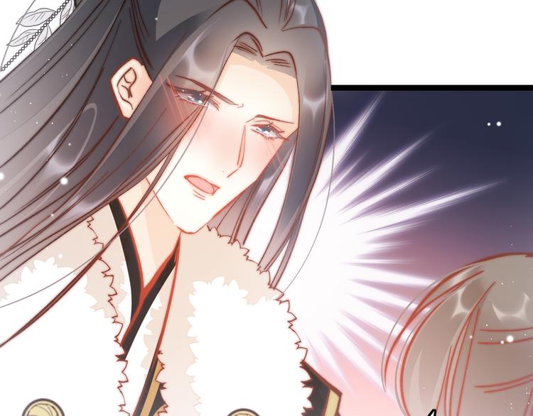 第44话 玉合欢95