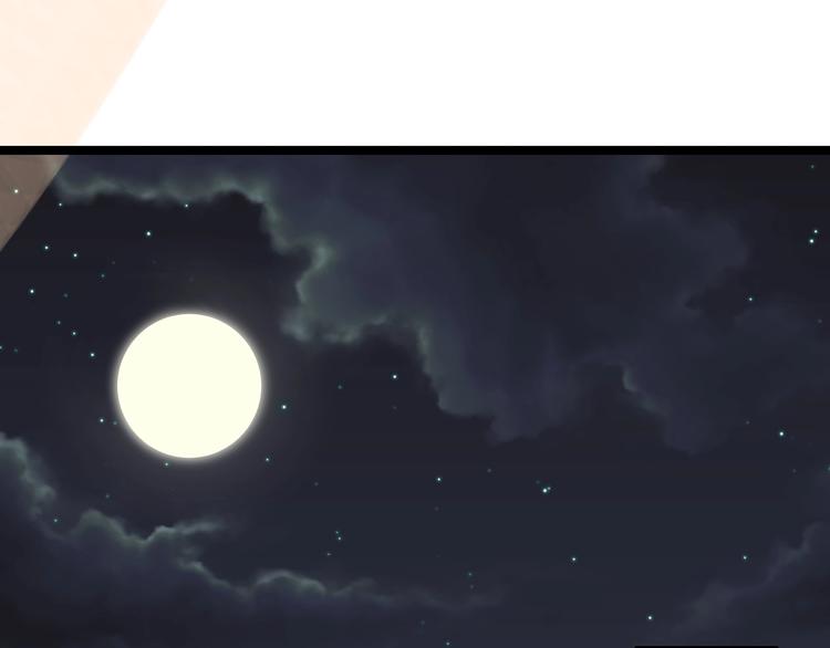 第15话 如何化险为夷81