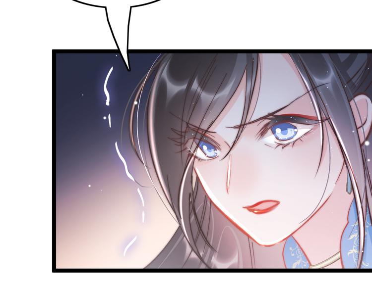 第49话 逃跑70