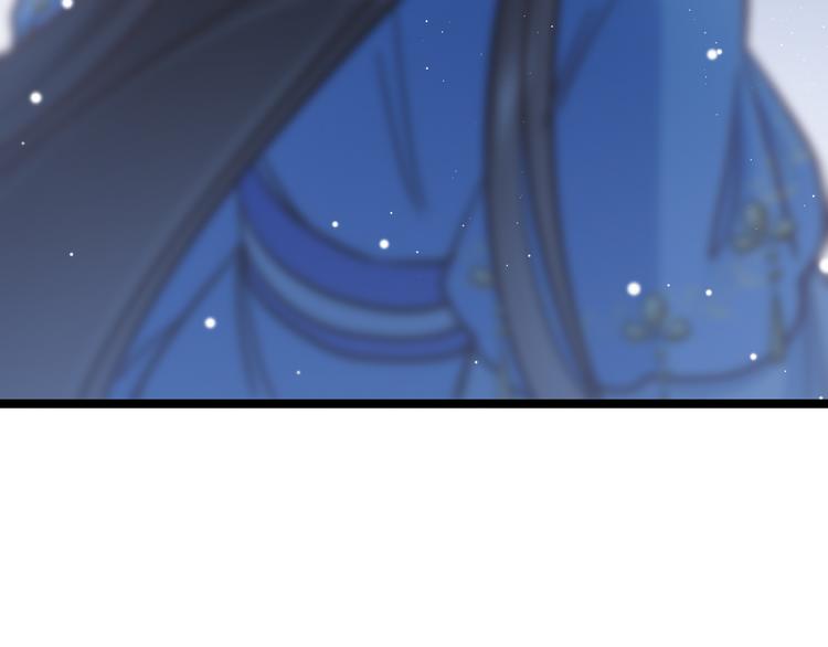 第54话 你们不可能在一起76