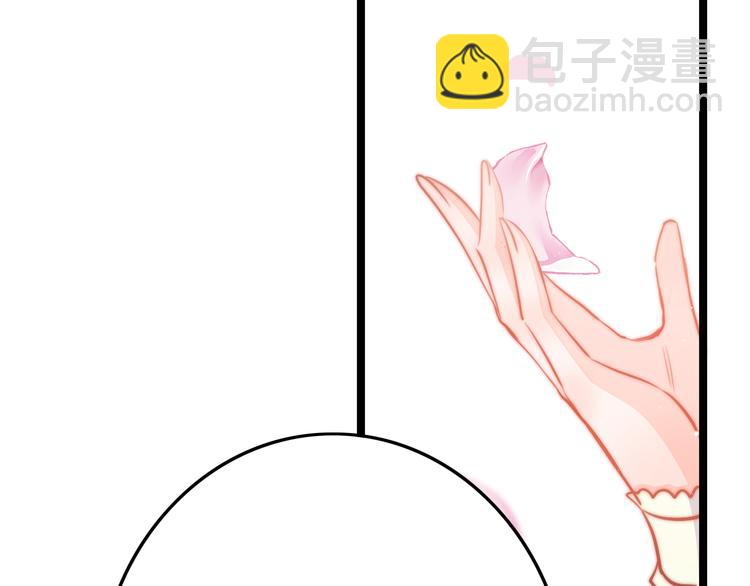 第60话 我们的未来38