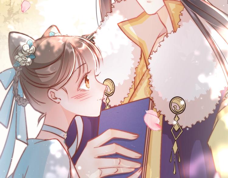 第31话 归期61