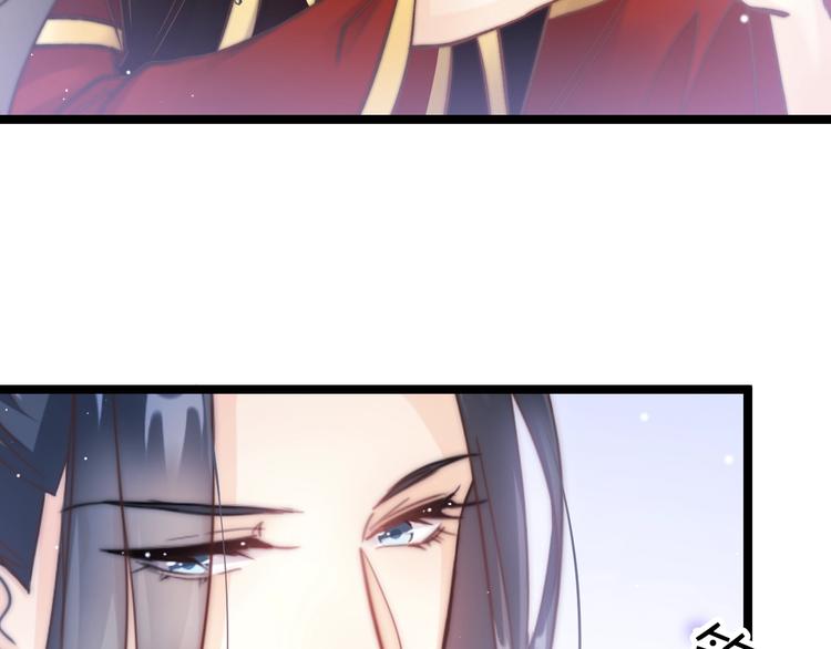 第18话 终得赞赏却遭诬陷95