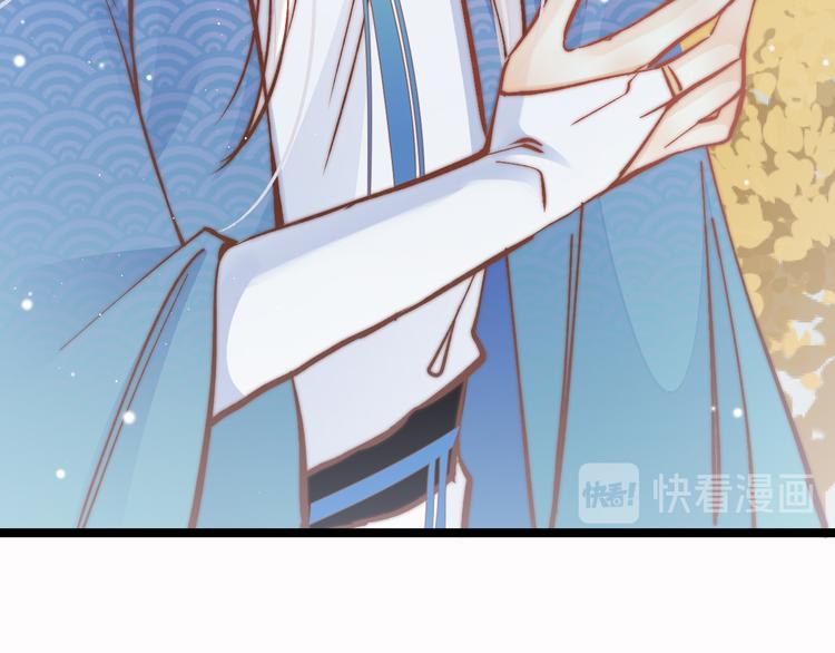 第45话 时机未到？16