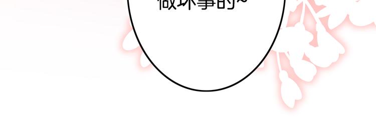 第49话 逃跑26