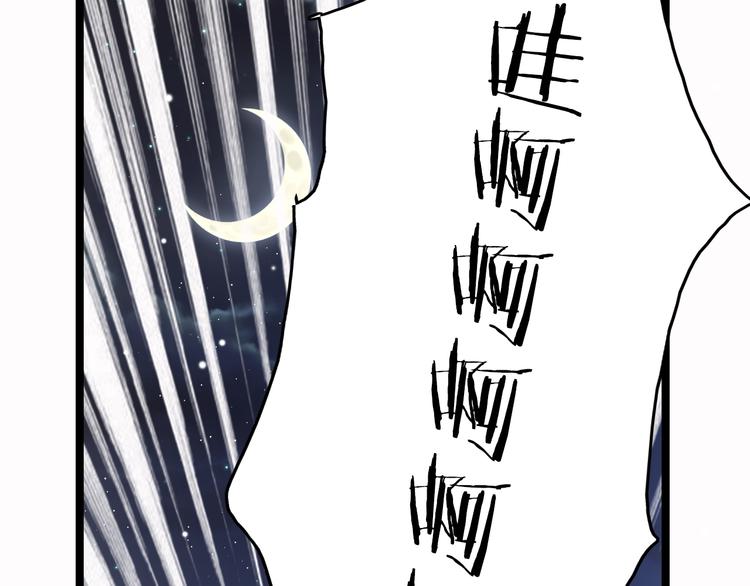 第44话 玉合欢135