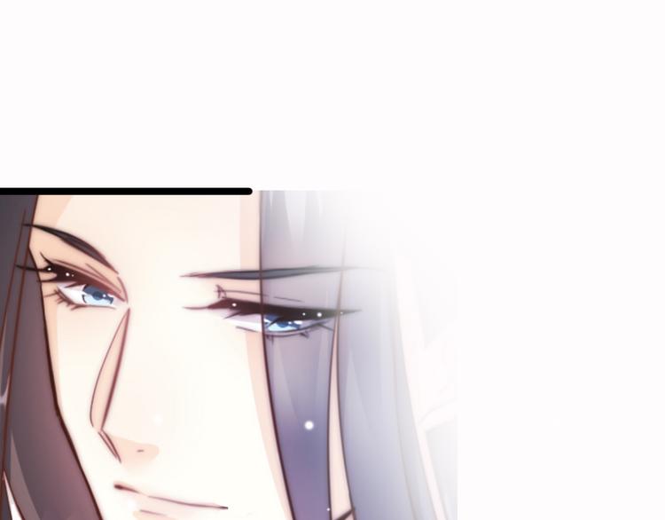 第46话 但愿君心似我心96