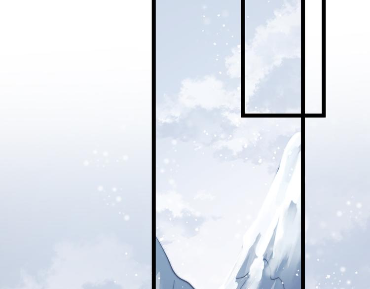 第55话 只能二选一145