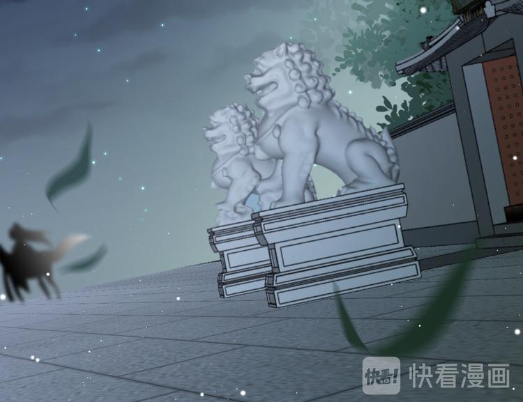 第55话 只能二选一143