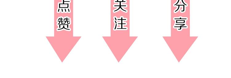 第2话 无法逃离136