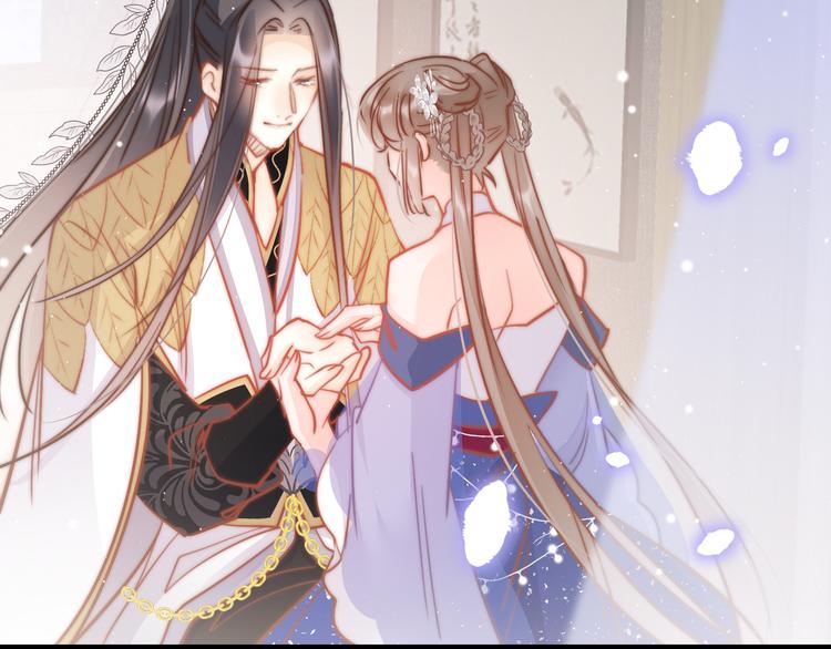 第56话 药王谷求药120
